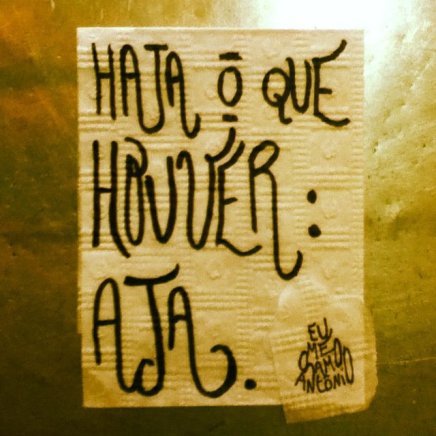 13000243_1103299799734271_2466125006186822398_n